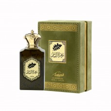 عطر زهرة اللبان